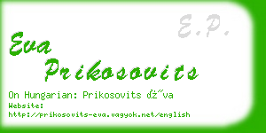 eva prikosovits business card